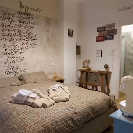 Bed Art Relaxing - Con Sauna Happiness Gallery San Benedetto del Tronto