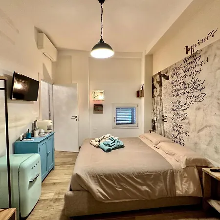 Happiness Gallery - Con Sauna - Bed Art Relaxing *